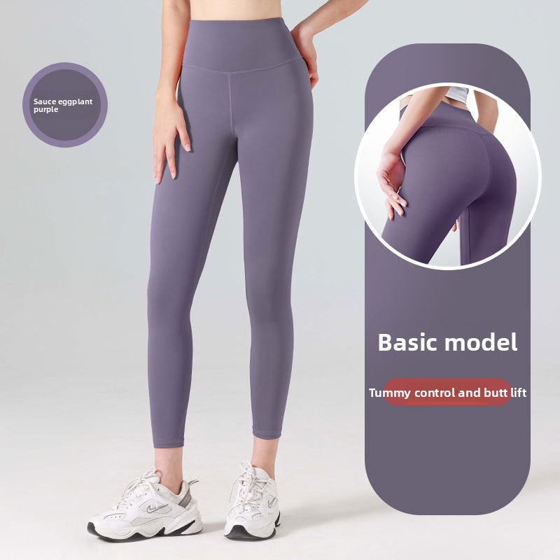 Pants Yoga Pants