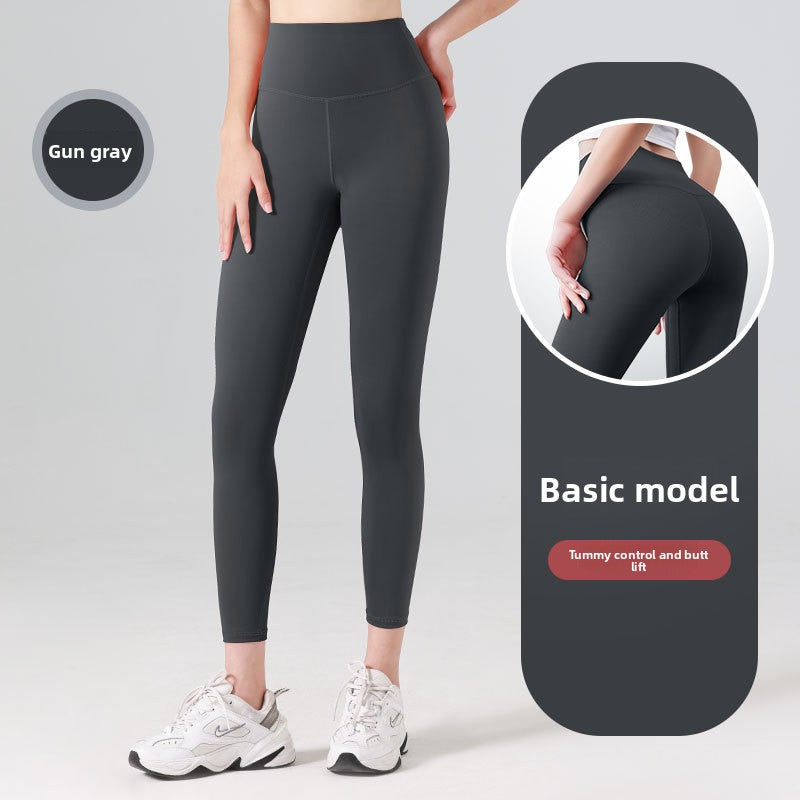 Pants Yoga Pants