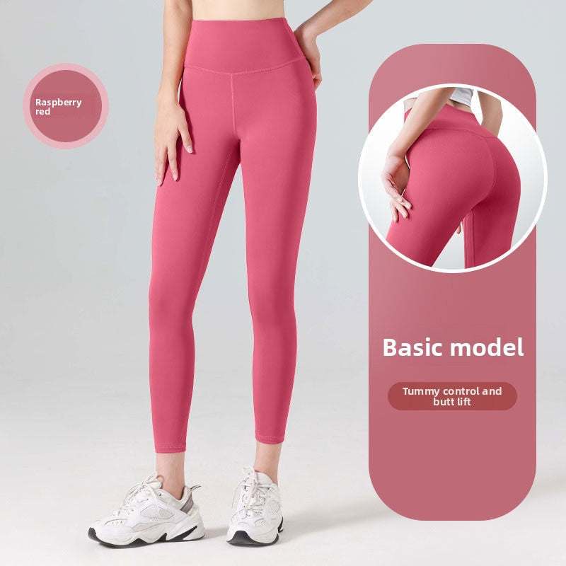 Pants Yoga Pants