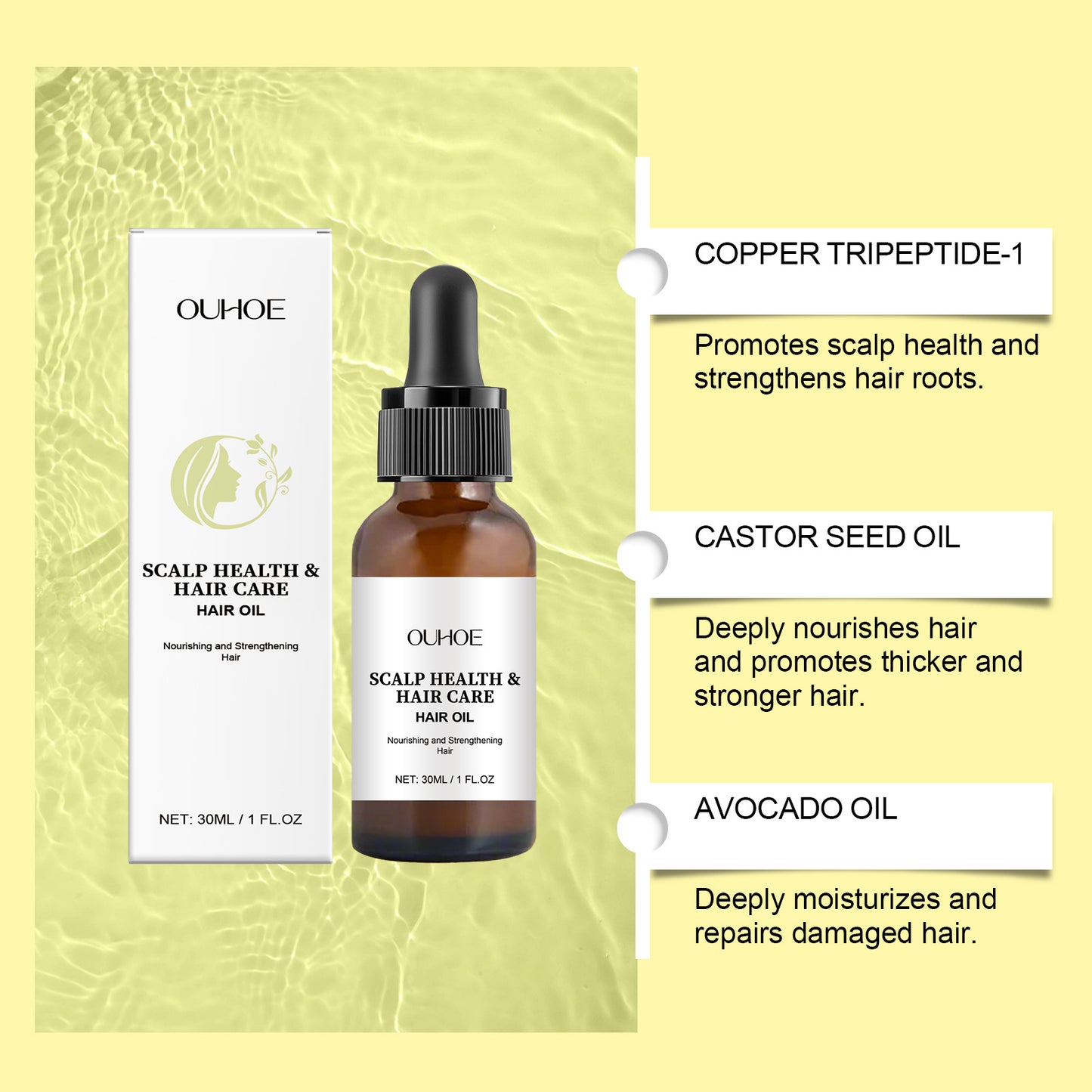 Ouhoe Castor Hair Care Essential Oil
