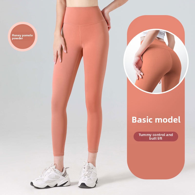 Pants Yoga Pants