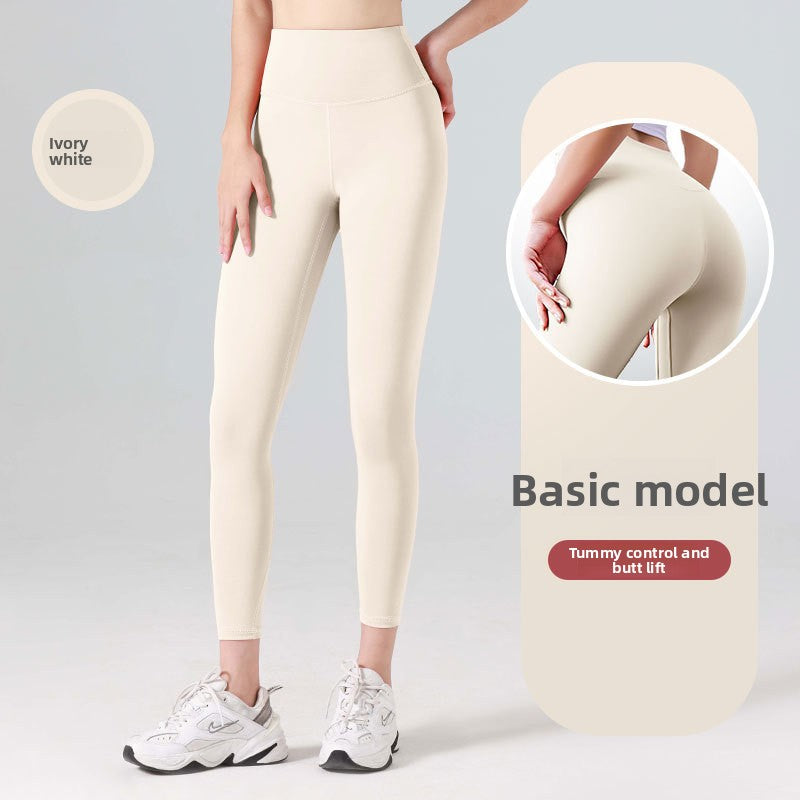 Pants Yoga Pants