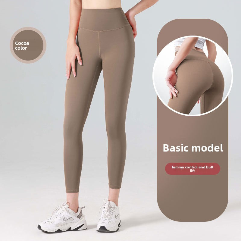 Pants Yoga Pants