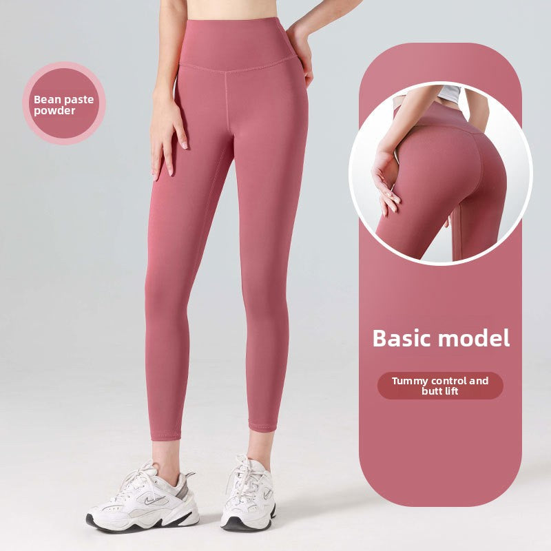 Pants Yoga Pants