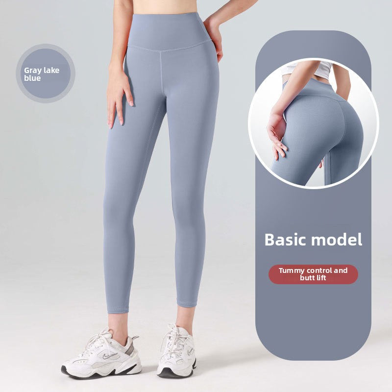 Pants Yoga Pants