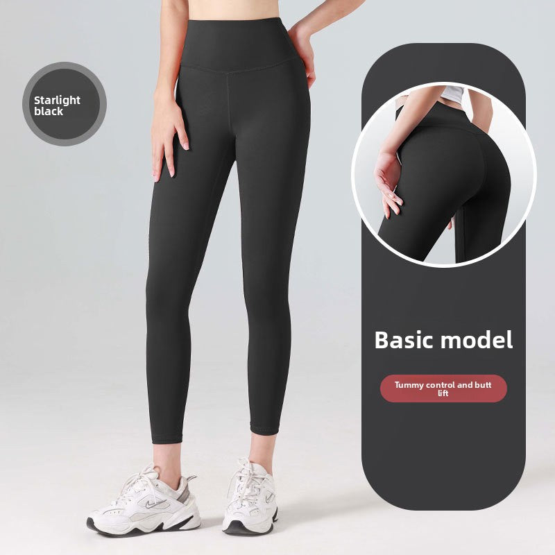 Pants Yoga Pants