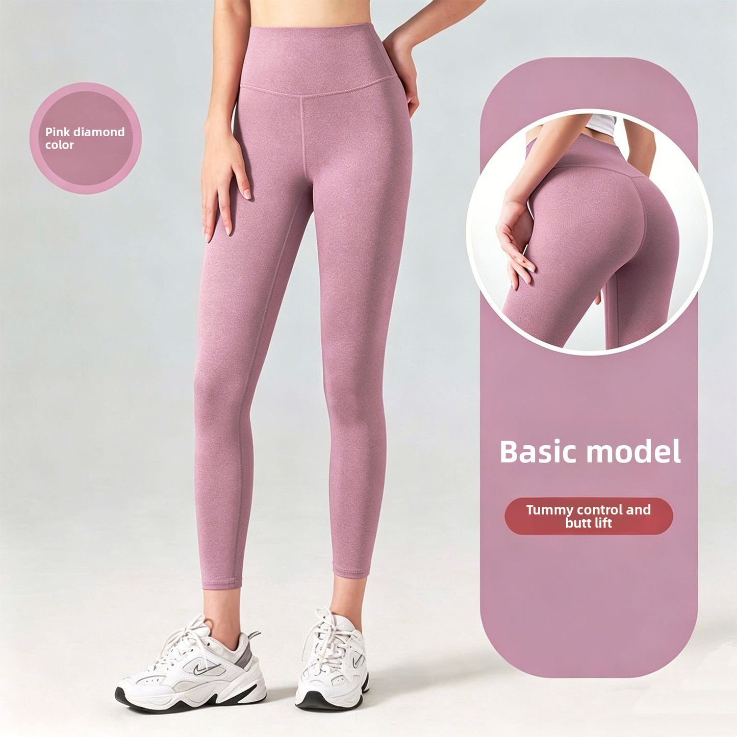 Pants Yoga Pants