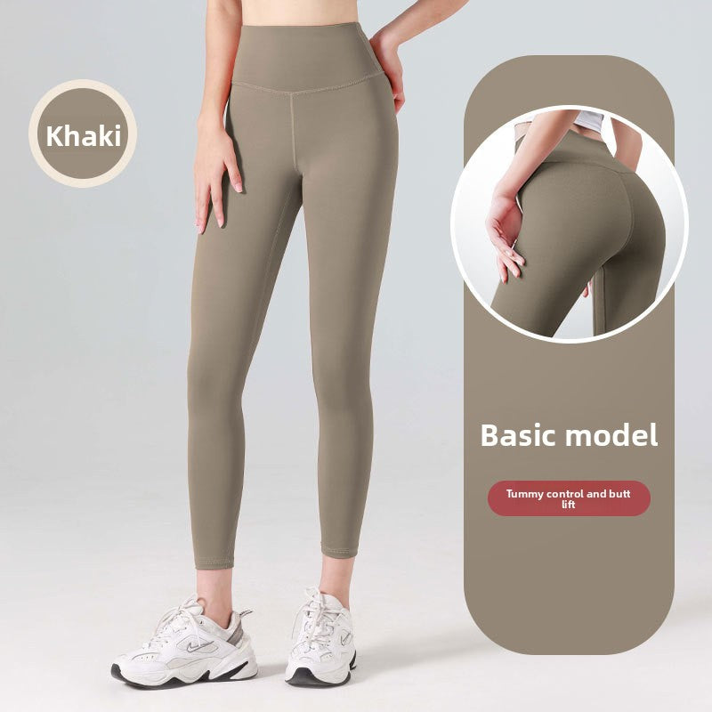 Pants Yoga Pants